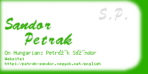 sandor petrak business card